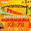 Memperingati Hari Bhayangkara, ORARI Lokal Pringsewu Akan Menggelar SES