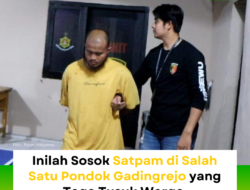 Inilah Sosok Satpam di Salah Satu Pondok Gadingrejo yang Tega Tusuk Warga