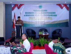 Pemkab Pringsewu Apresiasi MUI